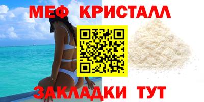 альфа пвп VHQ Тверь