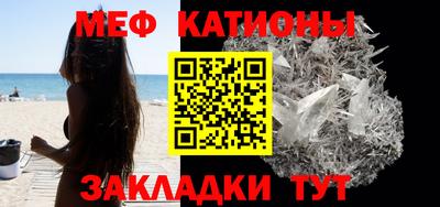 альфа пвп VHQ Тверь
