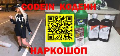 гидропоника Ставрополь