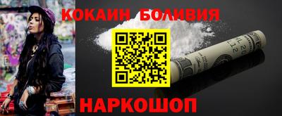 альфа пвп VHQ Тверь
