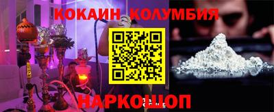 альфа пвп VHQ Тверь