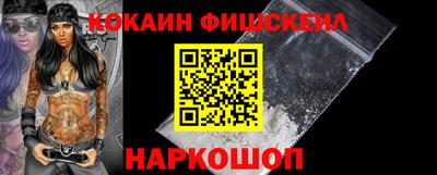 бошки Татарск