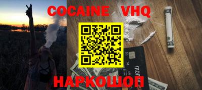 бошки Татарск