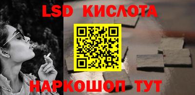 альфа пвп Тара