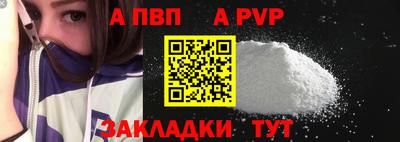 экстази Старая Купавна