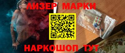 бошки Татарск