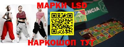 альфа пвп VHQ Тверь