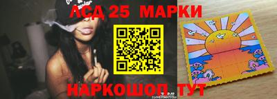 альфа пвп Тара
