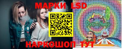 прущий лед Среднеуральск