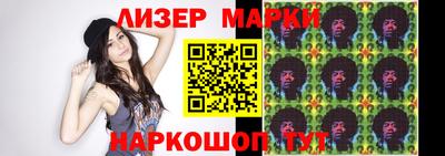 гидропоника Ставрополь