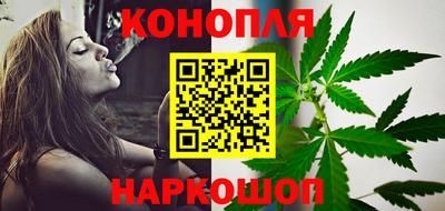 бошки Татарск