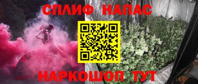 экстази Старая Купавна