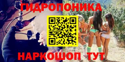 альфа пвп Тара