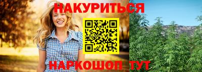 альфа пвп Тара