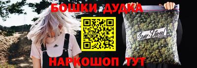 альфа пвп VHQ Тверь