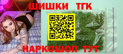 альфа пвп VHQ Тверь