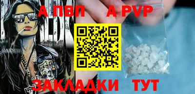экстази Старая Купавна