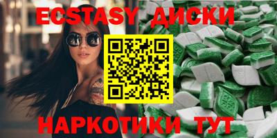 альфа пвп Тара