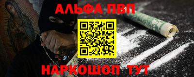 экстази Старая Купавна