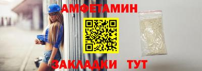 альфа пвп Тара