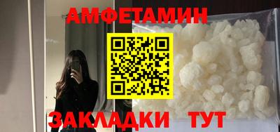 прущий лед Среднеуральск