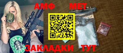 альфа пвп VHQ Тверь