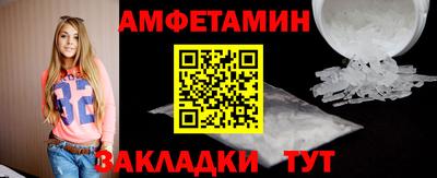 гидропоника Ставрополь