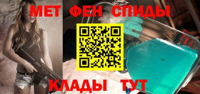 альфа пвп VHQ Тверь