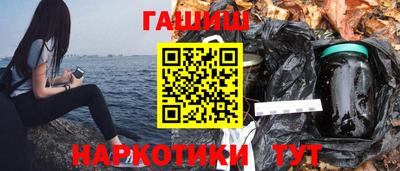 альфа пвп Тара