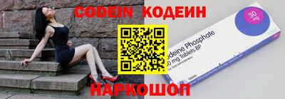 альфа пвп VHQ Тверь