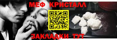 альфа пвп VHQ Тверь