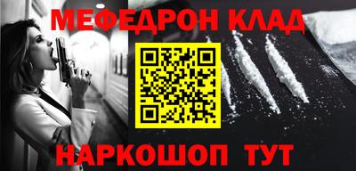 альфа пвп Тара