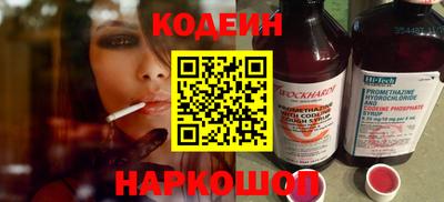 альфа пвп VHQ Тверь