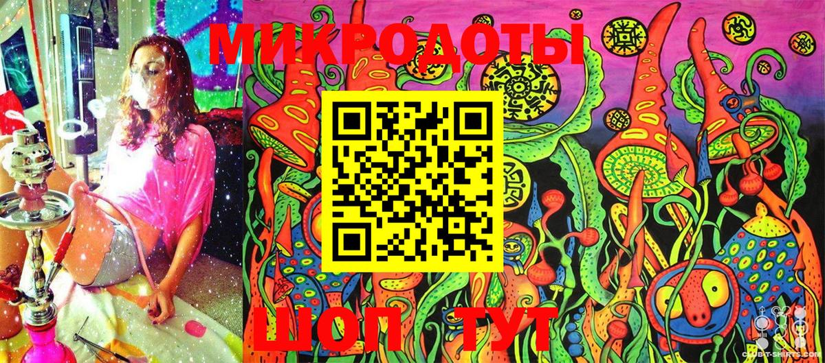 Экстази  Гашиш  МЕТ  НБОМе  Мефедрон   Гашиш  Назрань  Продажа наркотиков  Каннабис  Вход с VPN 